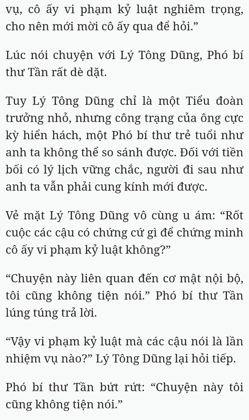 Bách Luyện Thành Thần - Chương 1864 - TruyenMoi.vn