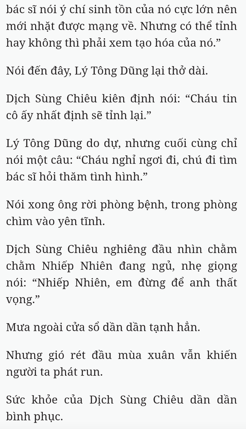 Bách Luyện Thành Thần - Chương 2541 - TruyenMoi.vn