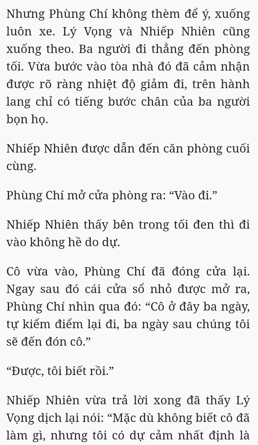 Bách Luyện Thành Thần - Chương 2067 - TruyenMoi.vn
