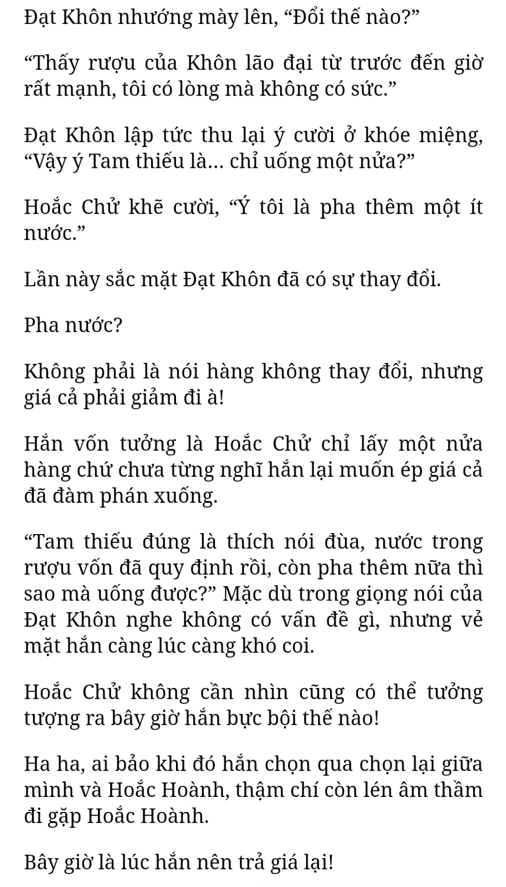 Bách Luyện Thành Thần - Chương 1471 - TruyenMoi.vn