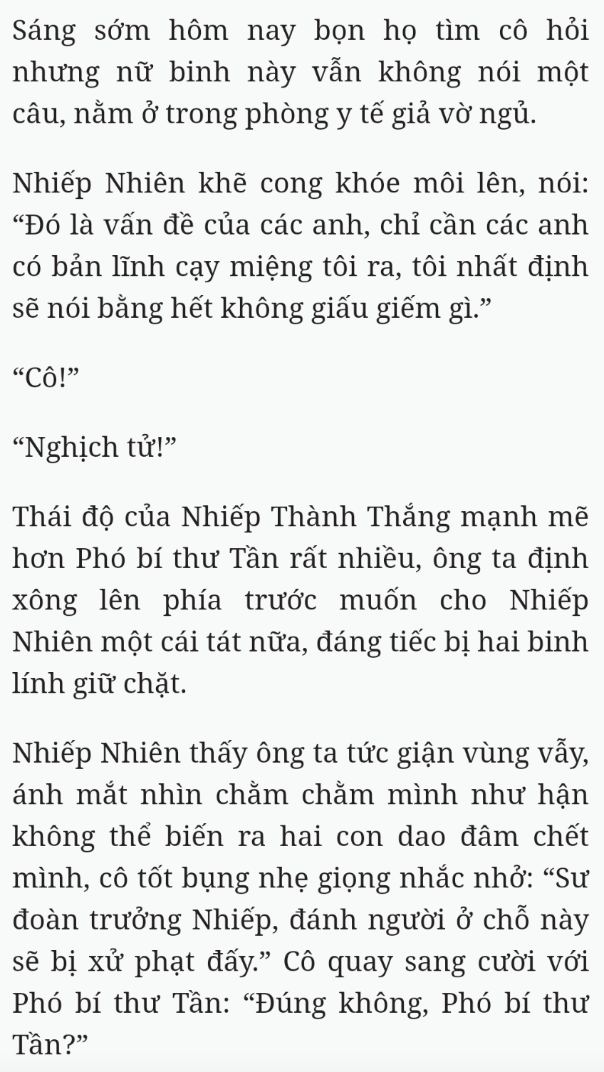 Bách Luyện Thành Thần - Chương 1884 - TruyenMoi.vn
