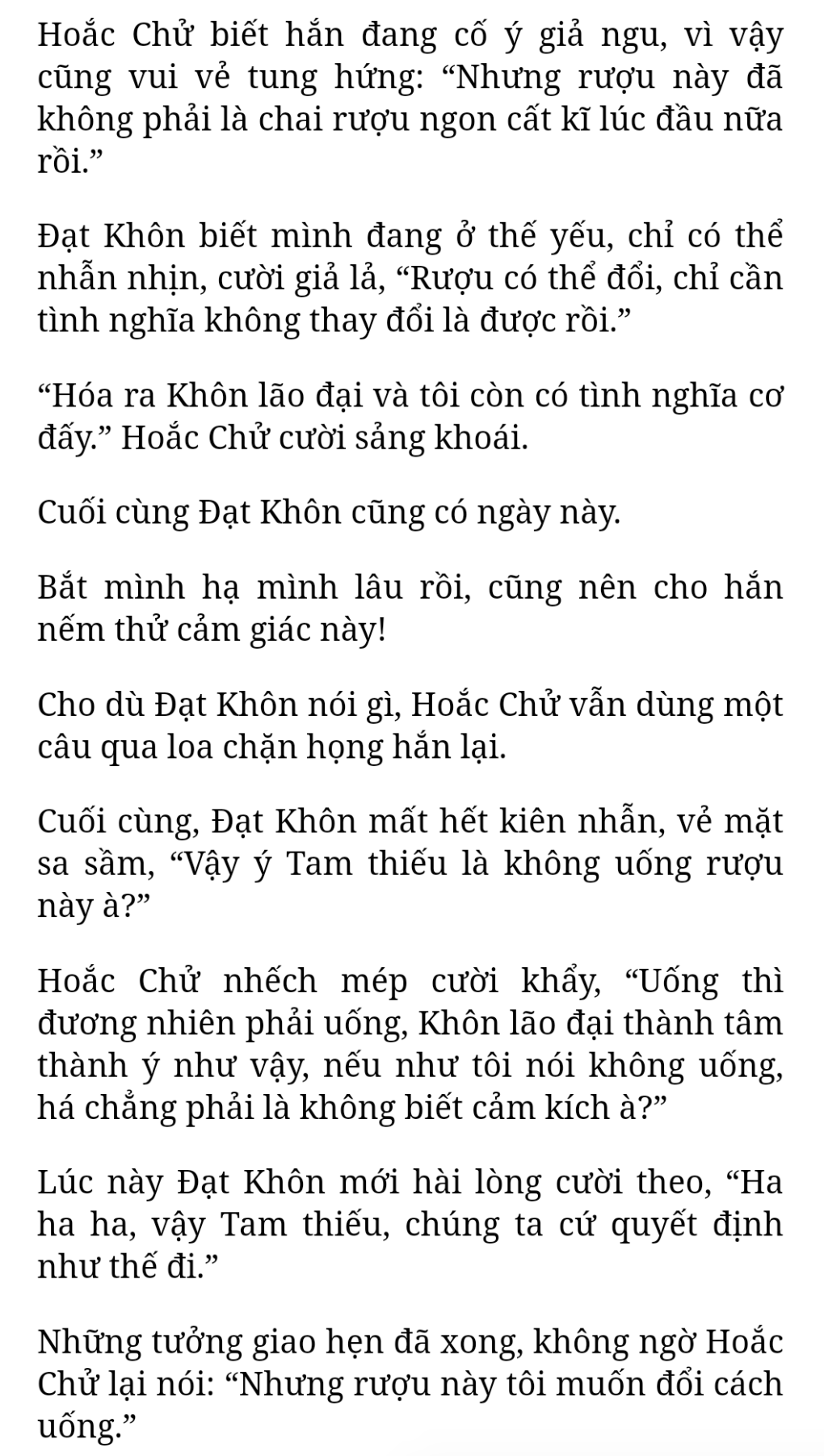Bách Luyện Thành Thần - Chương 1471 - TruyenMoi.vn