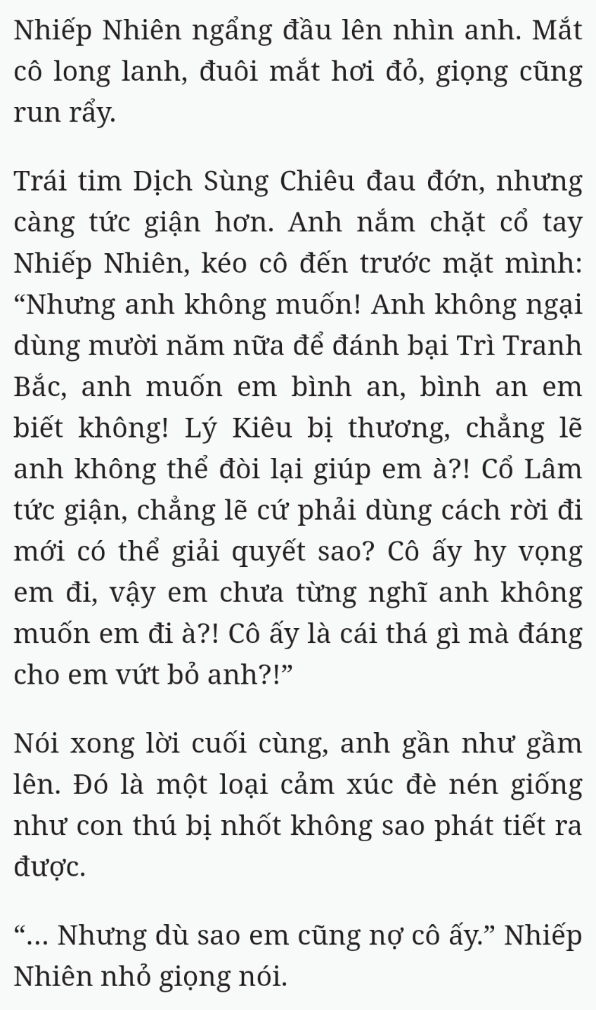 Bách Luyện Thành Thần - Chương 2469 - TruyenMoi.vn