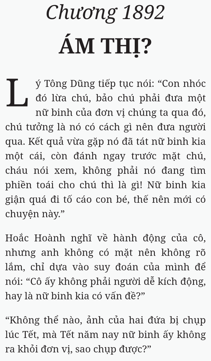 Bách Luyện Thành Thần - Chương 1892 - TruyenMoi.vn