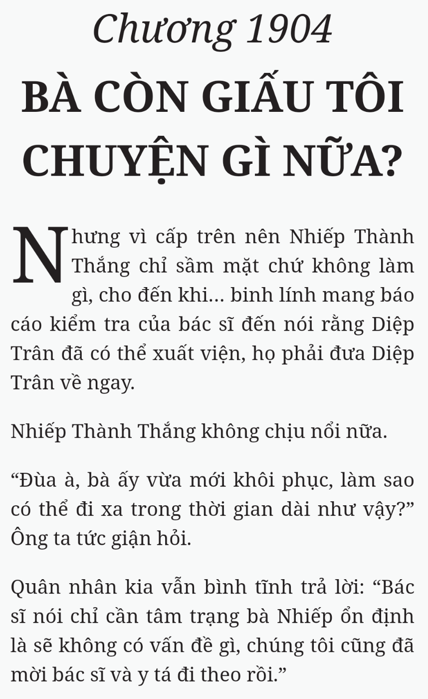 Bách Luyện Thành Thần - Chương 1904 - TruyenMoi.vn