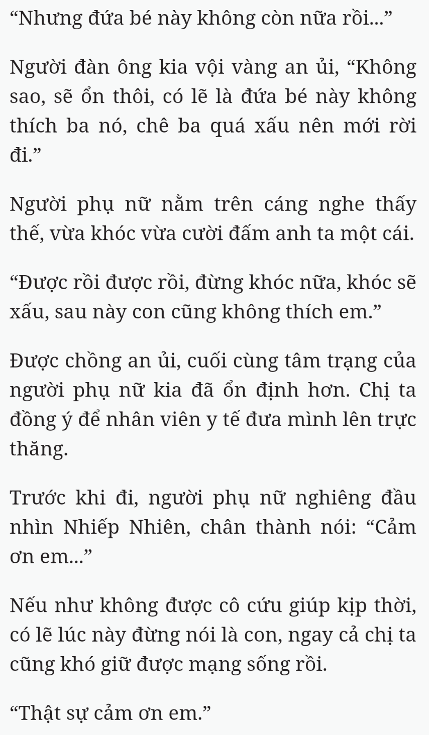 Bách Luyện Thành Thần - Chương 1587 - TruyenMoi.vn