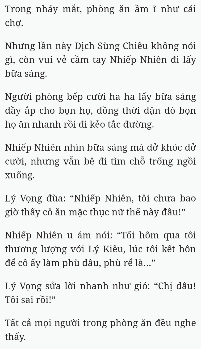 Bách Luyện Thành Thần - Chương 2581 - TruyenMoi.vn
