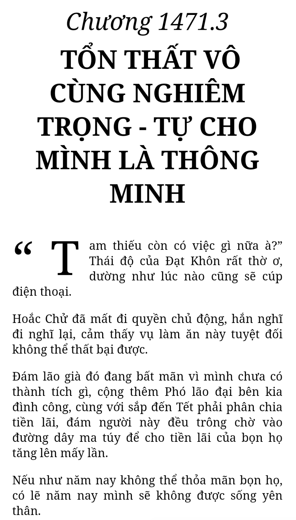 Bách Luyện Thành Thần - Chương 1471 - TruyenMoi.vn