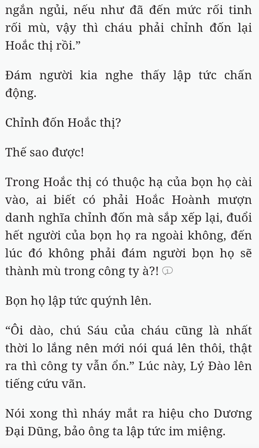 Bách Luyện Thành Thần - Chương 1732 - TruyenMoi.vn