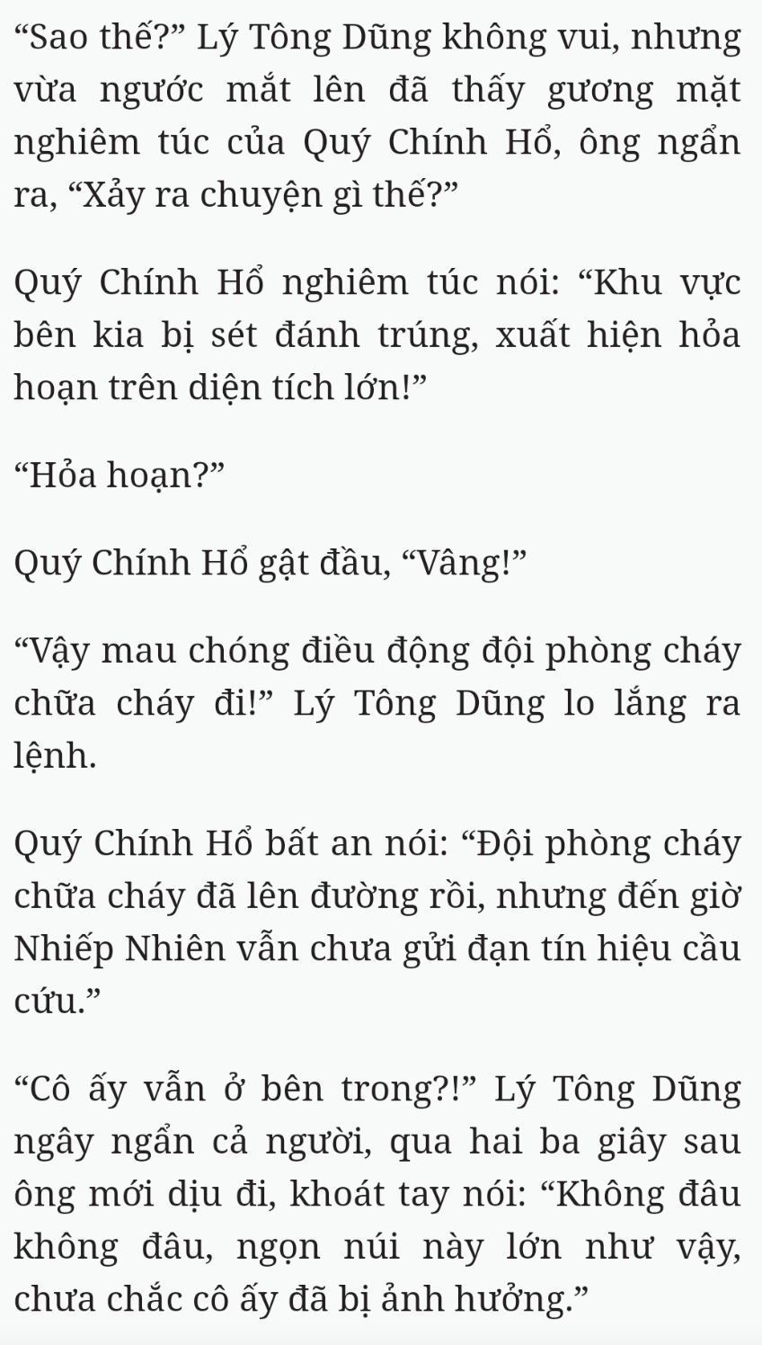 Bách Luyện Thành Thần - Chương 1772 - TruyenMoi.vn