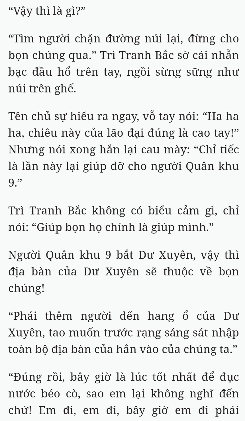 Bách Luyện Thành Thần - Chương 2263 - TruyenMoi.vn