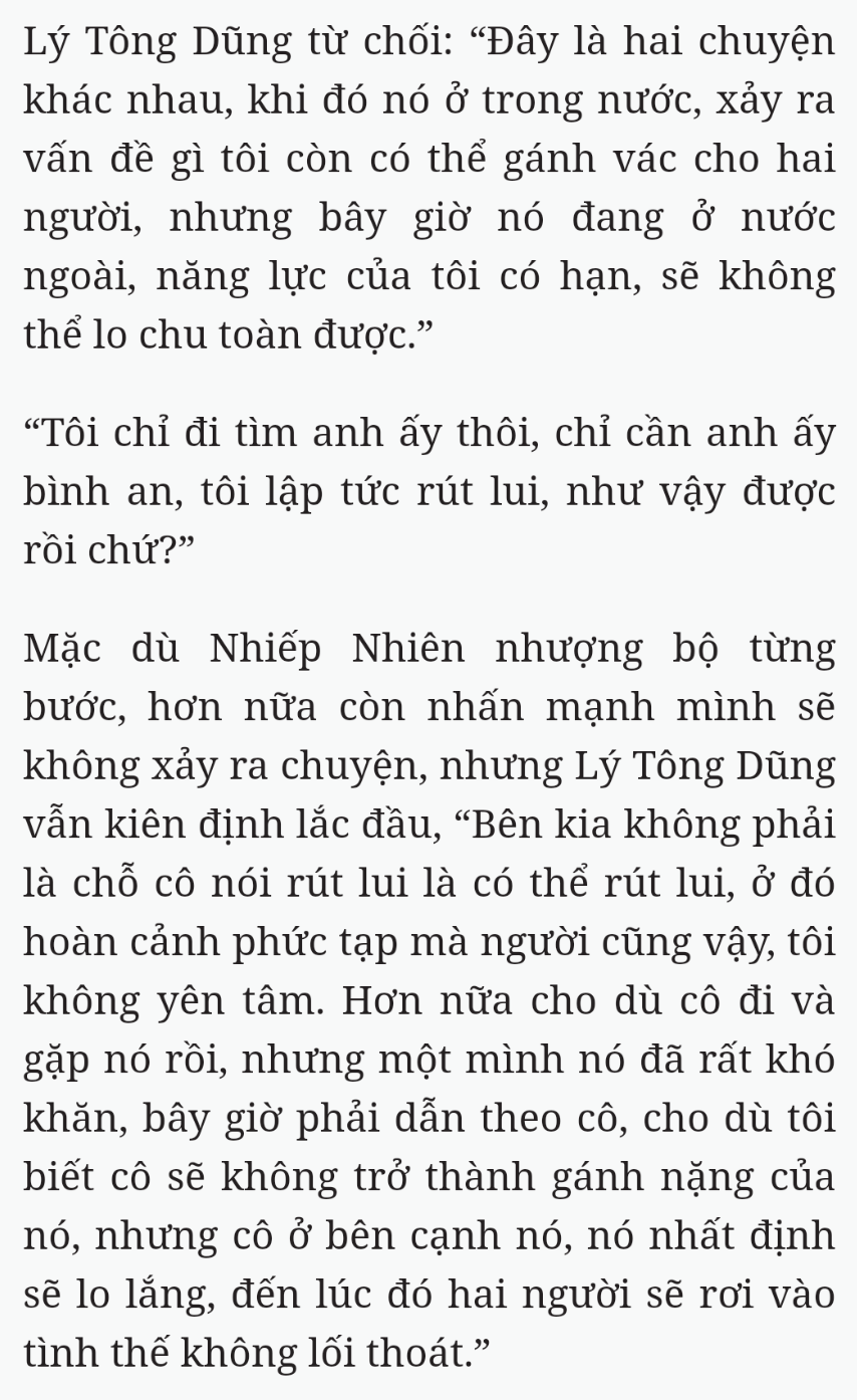 Bách Luyện Thành Thần - Chương 1692 - TruyenMoi.vn