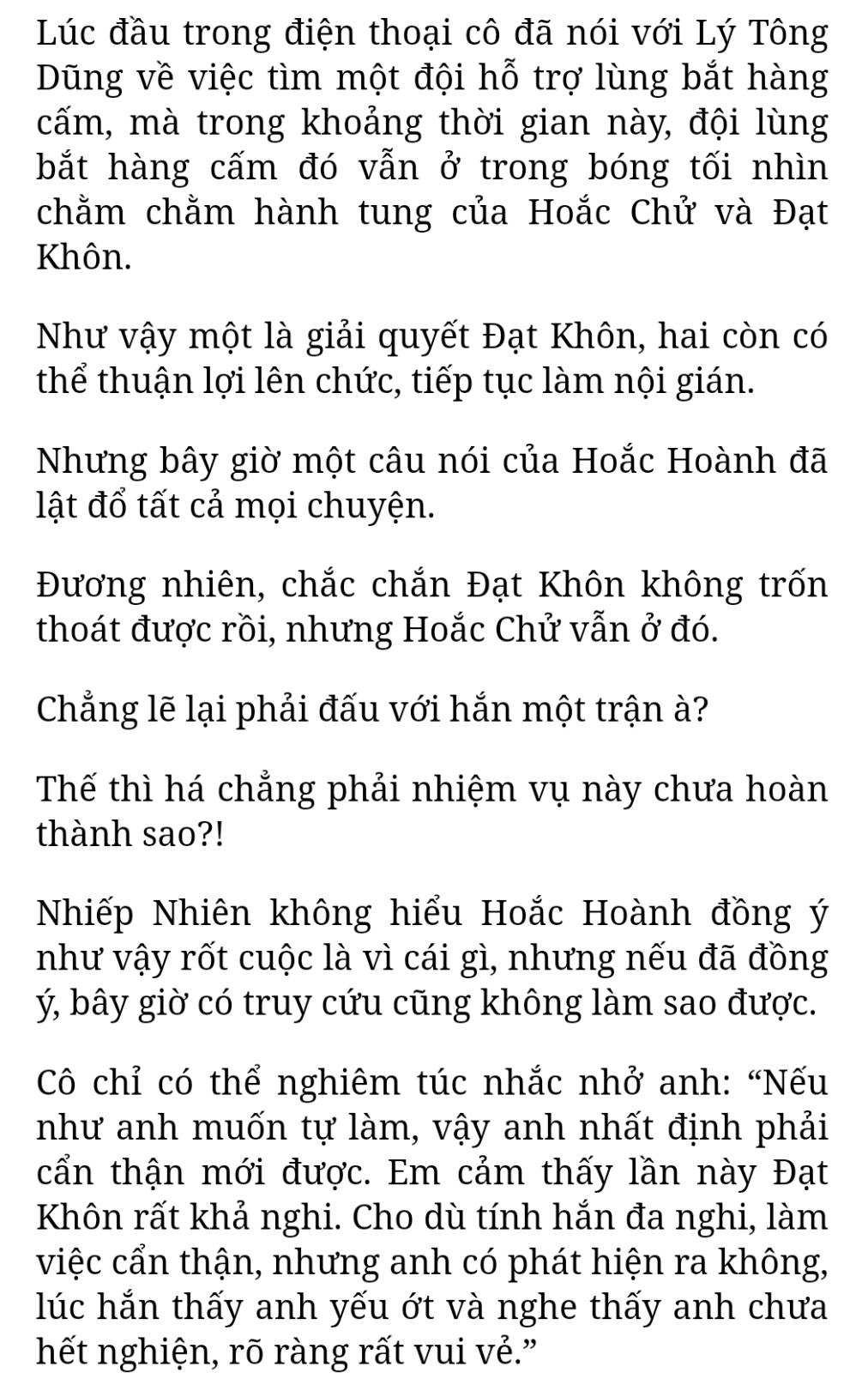 Bách Luyện Thành Thần - Chương 1468 - TruyenMoi.vn