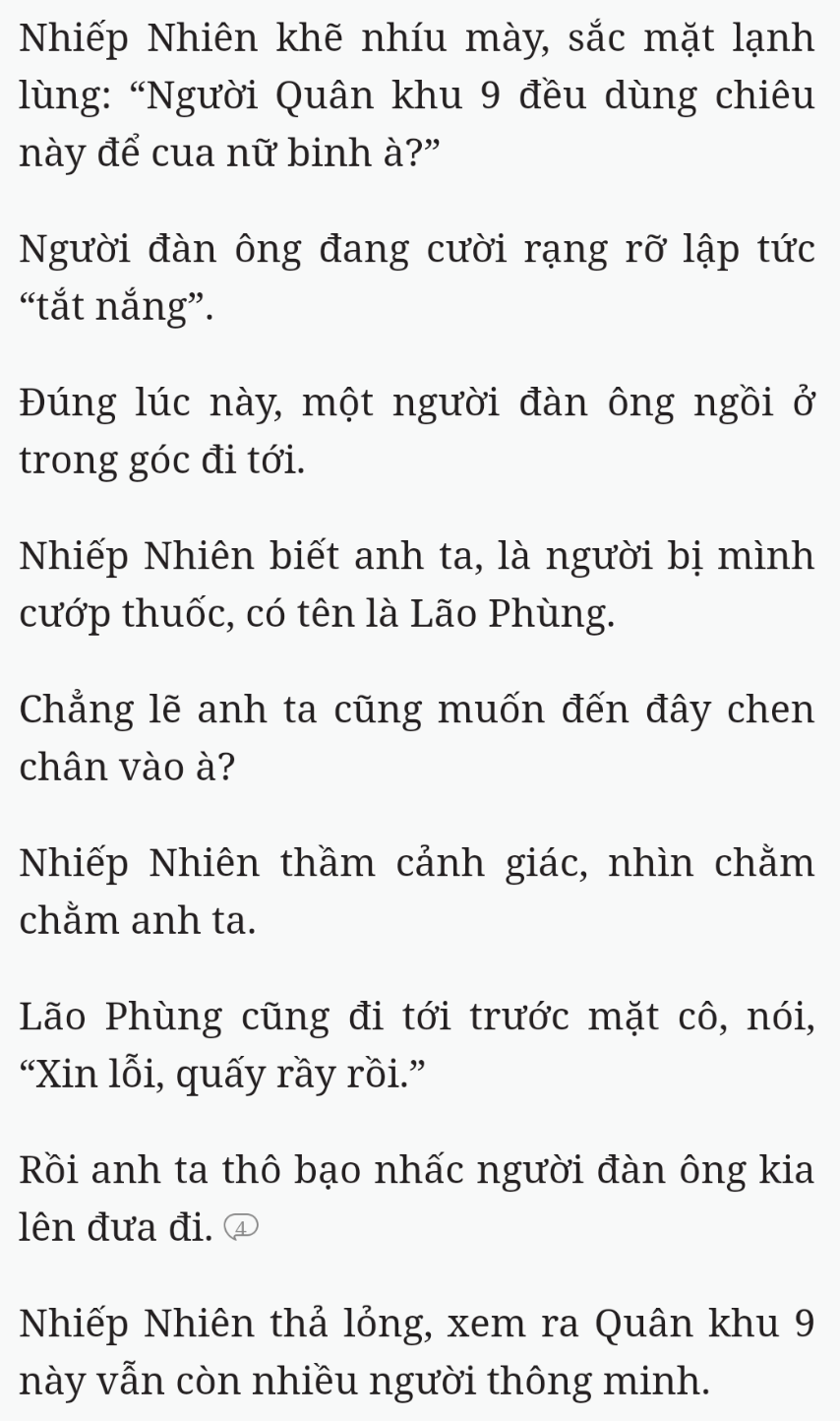 Bách Luyện Thành Thần - Chương 1607 - TruyenMoi.vn