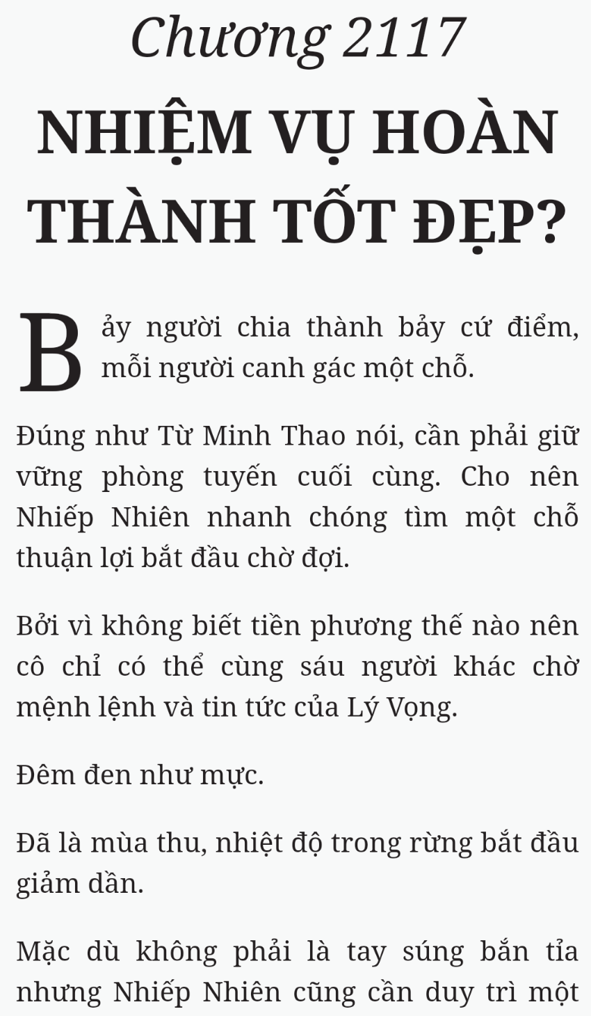 Bách Luyện Thành Thần - Chương 2117 - TruyenMoi.vn