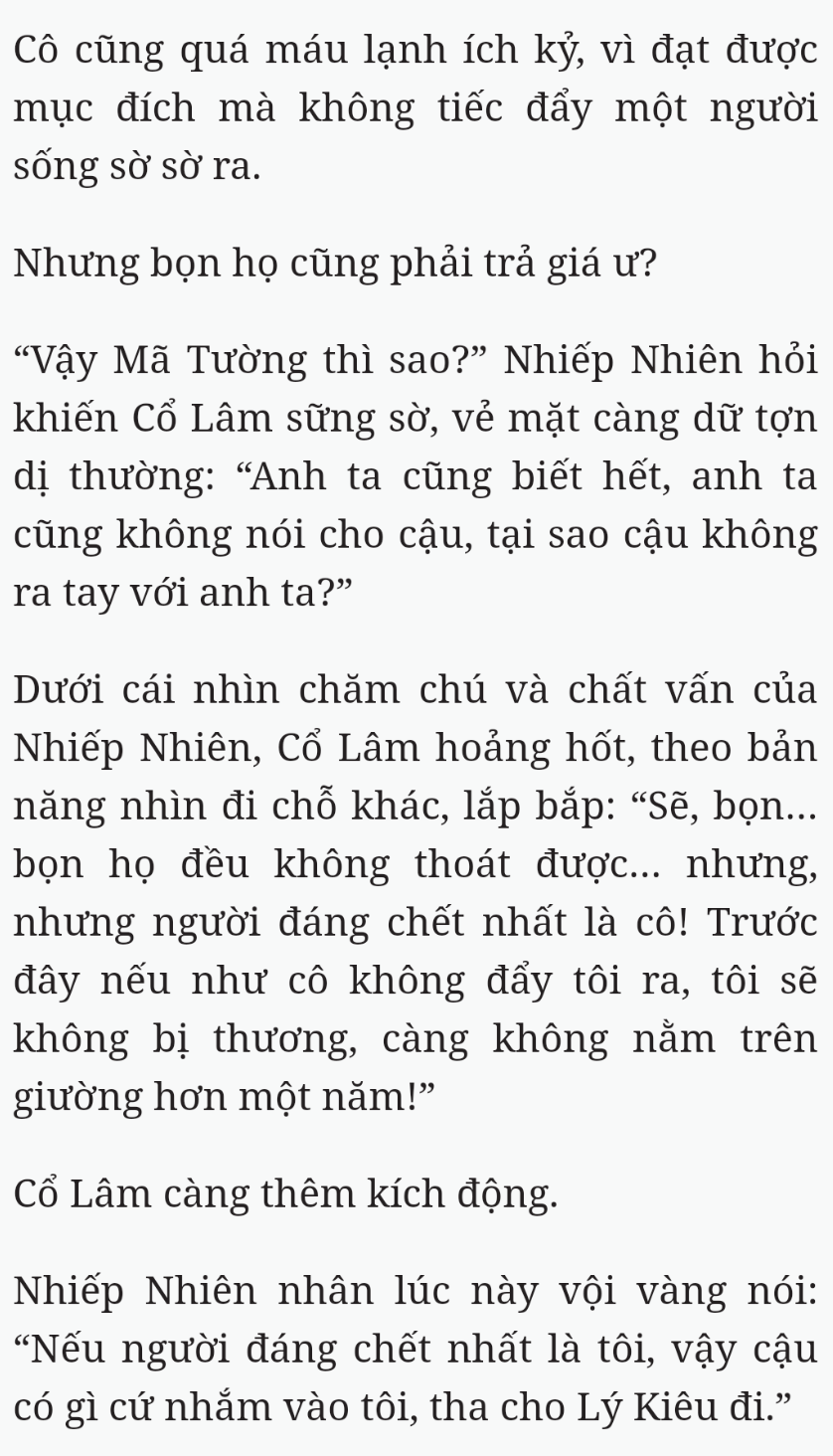 Bách Luyện Thành Thần - Chương 2380 - TruyenMoi.vn