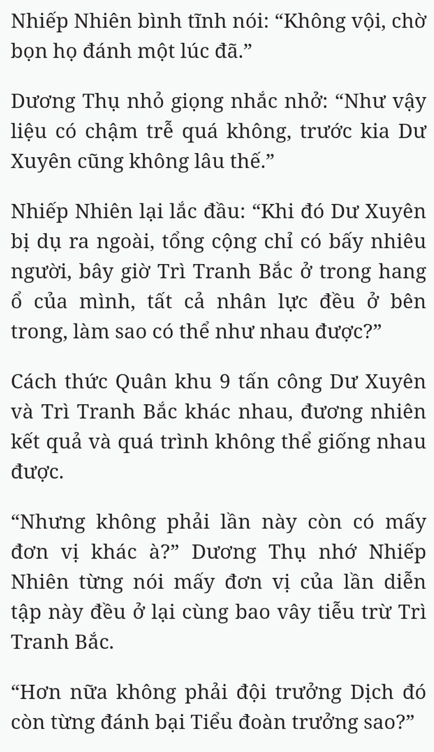 Bách Luyện Thành Thần - Chương 2435 - TruyenMoi.vn