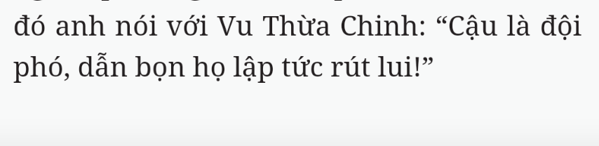 Bách Luyện Thành Thần - Chương 2532 - TruyenMoi.vn