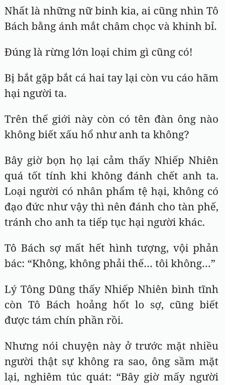 Bách Luyện Thành Thần - Chương 2101 - TruyenMoi.vn