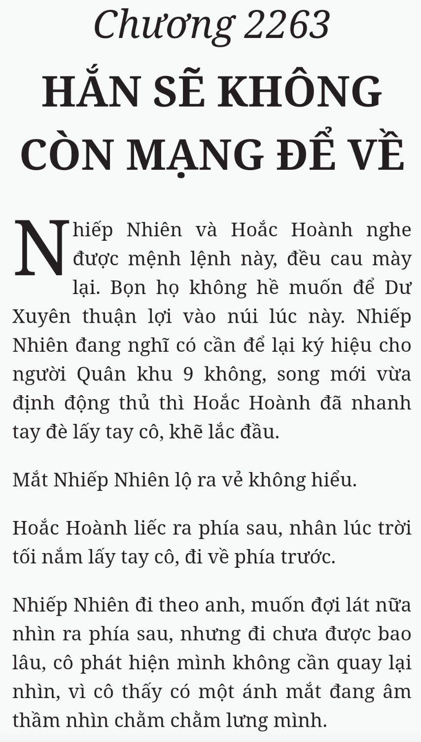 Bách Luyện Thành Thần - Chương 2263 - TruyenMoi.vn