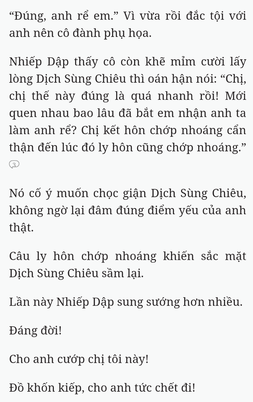 Bách Luyện Thành Thần - Chương 2551 - TruyenMoi.vn