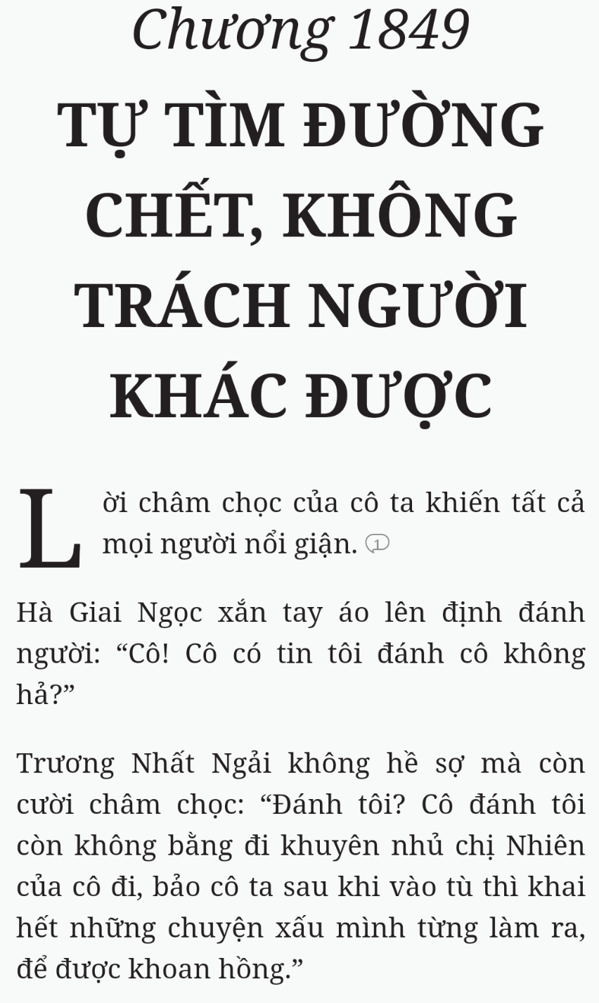 Bách Luyện Thành Thần - Chương 1849 - TruyenMoi.vn