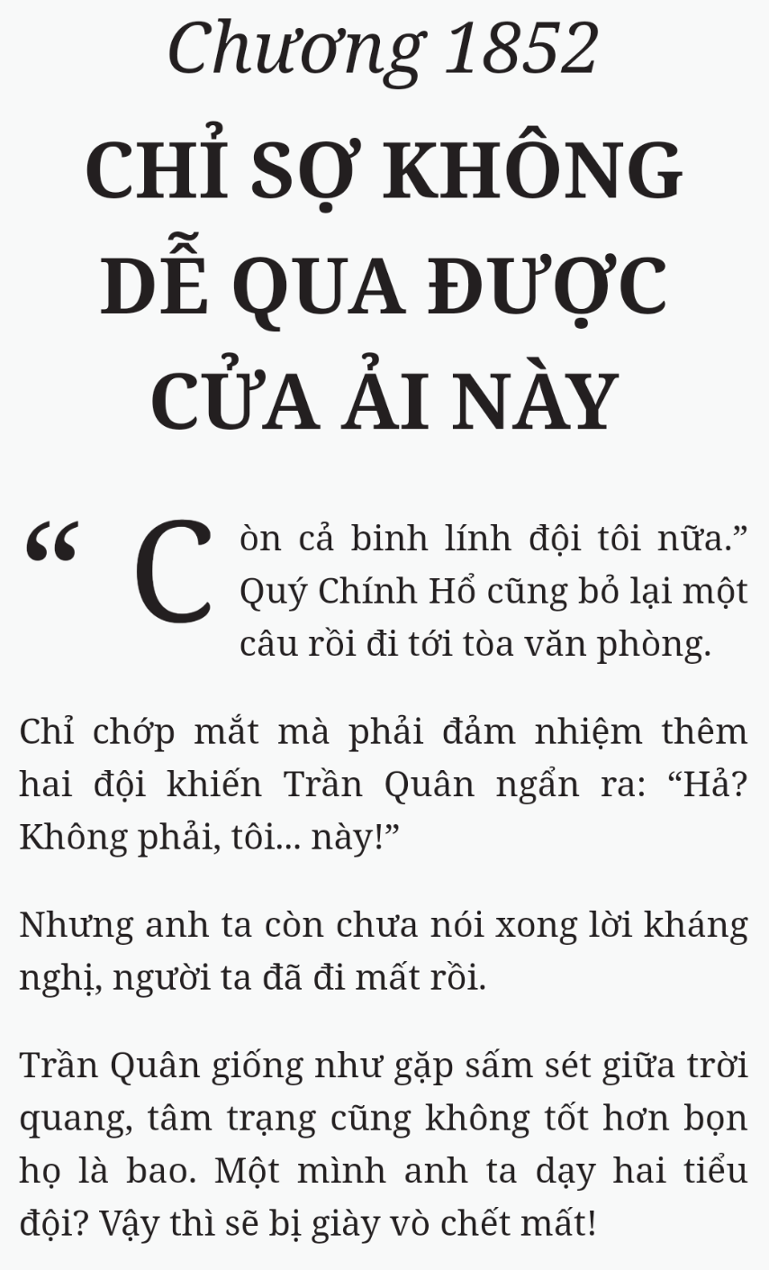 Bách Luyện Thành Thần - Chương 1852 - TruyenMoi.vn