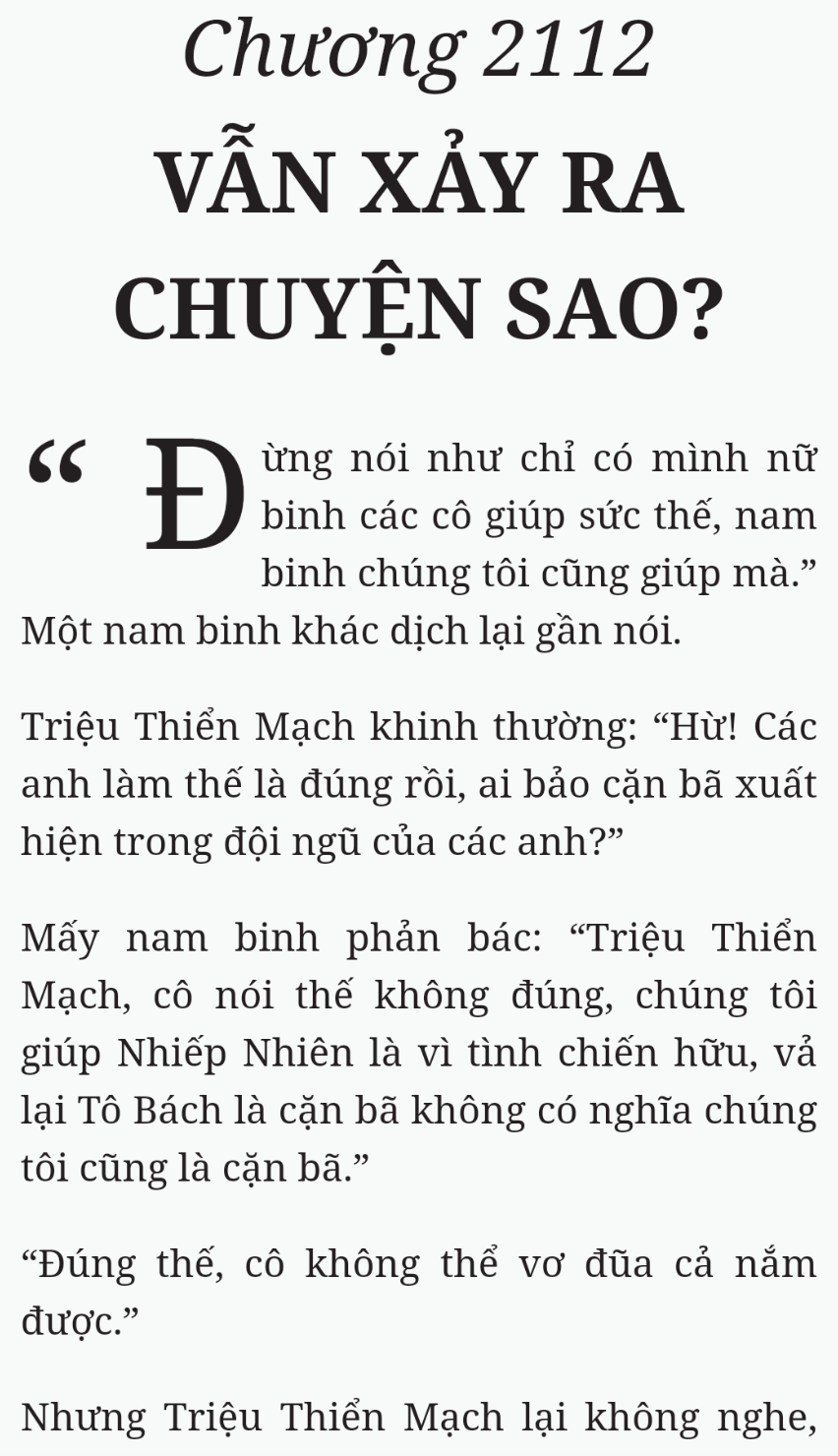 Bách Luyện Thành Thần - Chương 2112 - TruyenMoi.vn