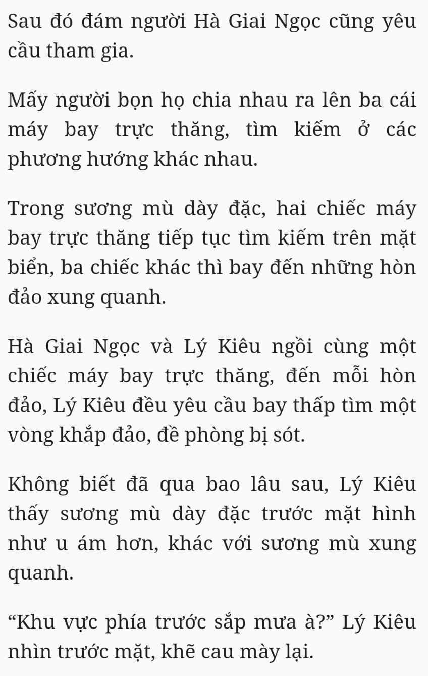 Bách Luyện Thành Thần - Chương 1662 - TruyenMoi.vn