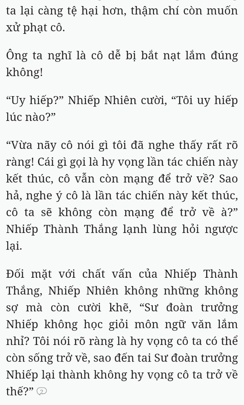 Bách Luyện Thành Thần - Chương 1609 - TruyenMoi.vn