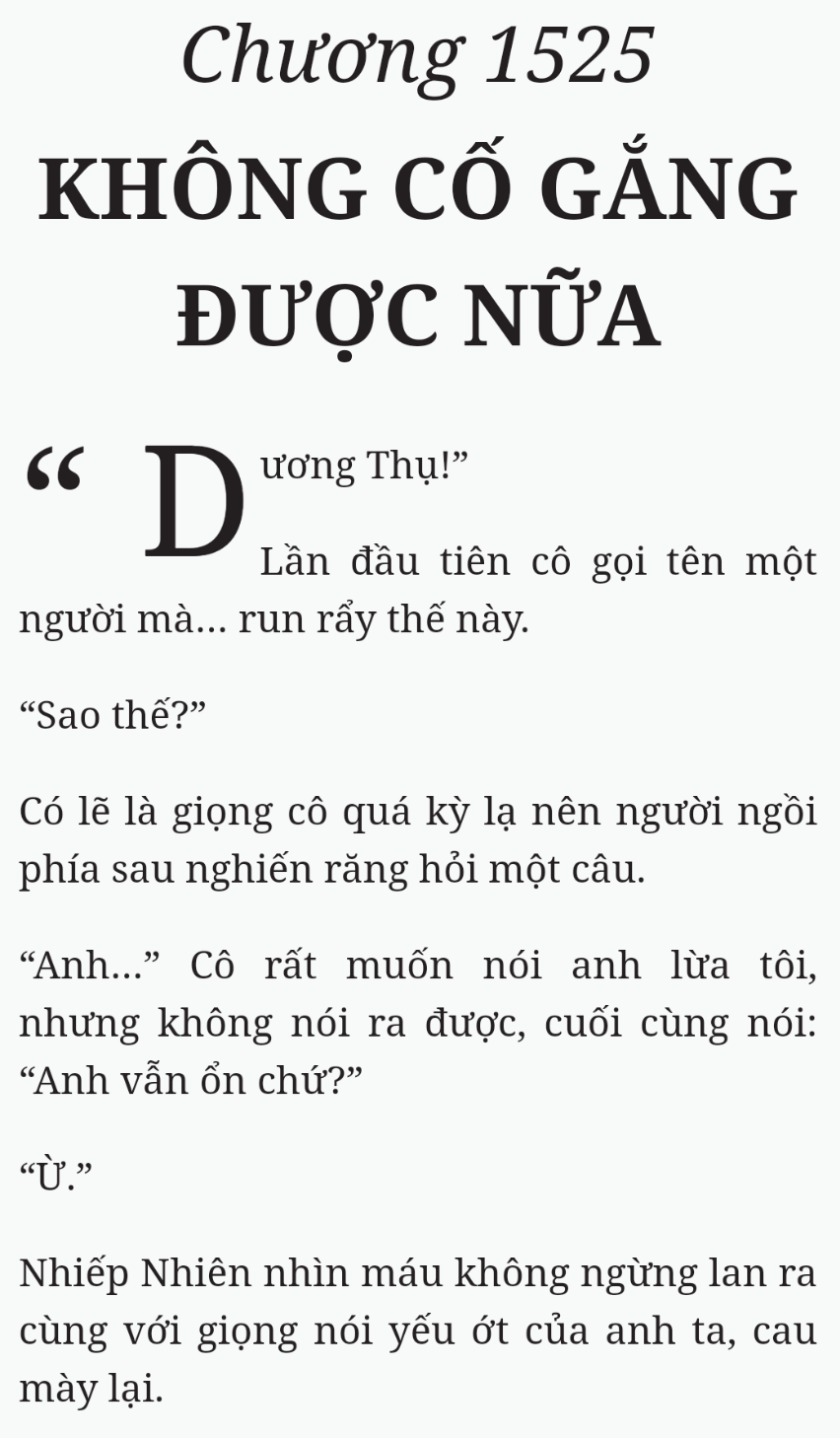 Bách Luyện Thành Thần - Chương 2525 - TruyenMoi.vn