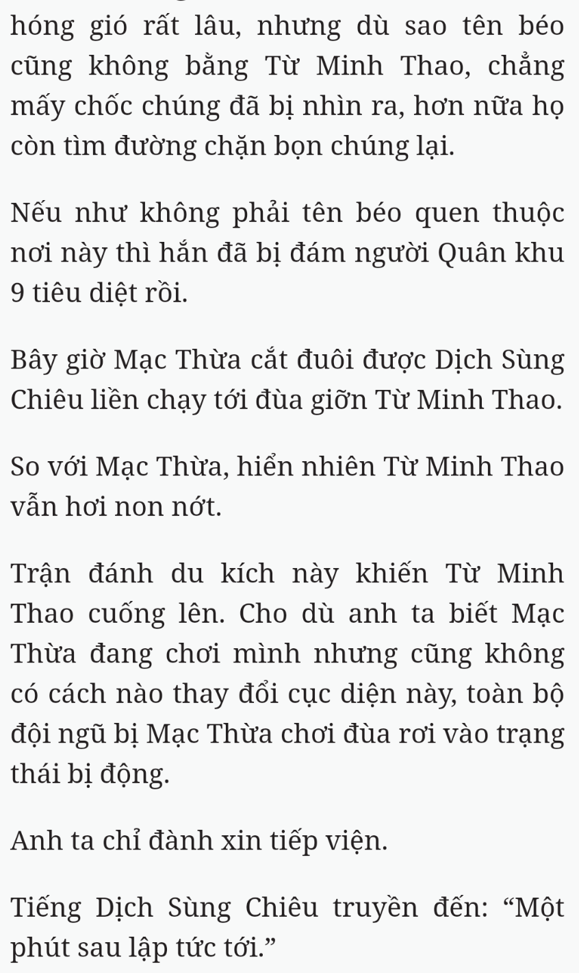 Bách Luyện Thành Thần - Chương 2503 - TruyenMoi.vn