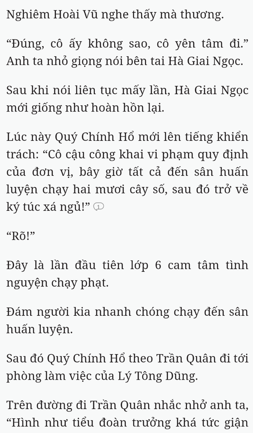 Bách Luyện Thành Thần - Chương 1591 - TruyenMoi.vn