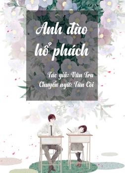 Anh Đào Hổ Phách