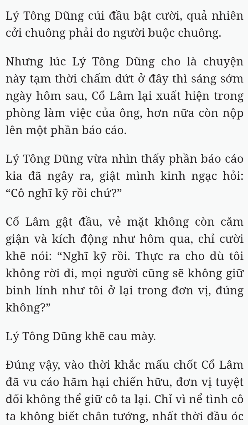 Bách Luyện Thành Thần - Chương 2540 - TruyenMoi.vn