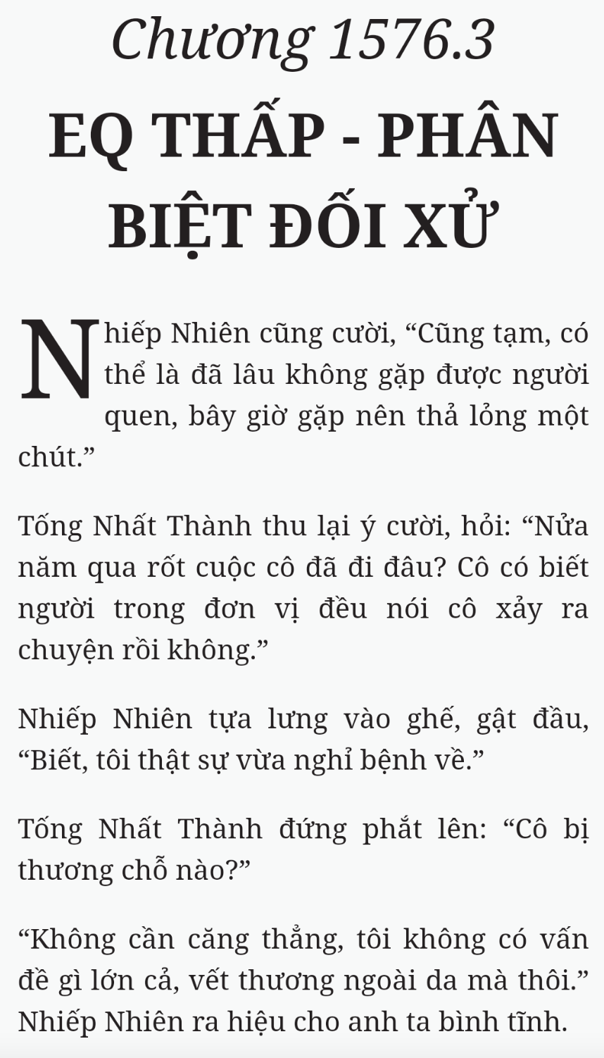 Bách Luyện Thành Thần - Chương 1576 - TruyenMoi.vn