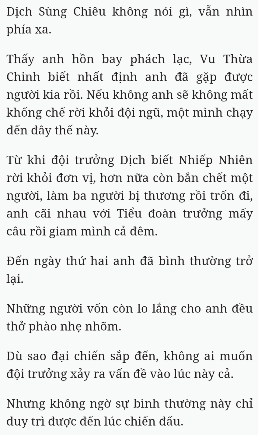 Bách Luyện Thành Thần - Chương 2450 - TruyenMoi.vn