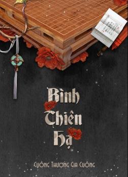 Bình Thiên Hạ