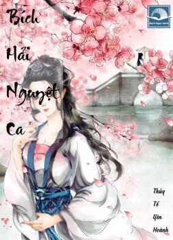 Bích Hải Nguyệt Ca