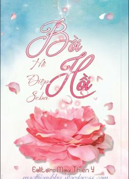 Bồi Hồi
