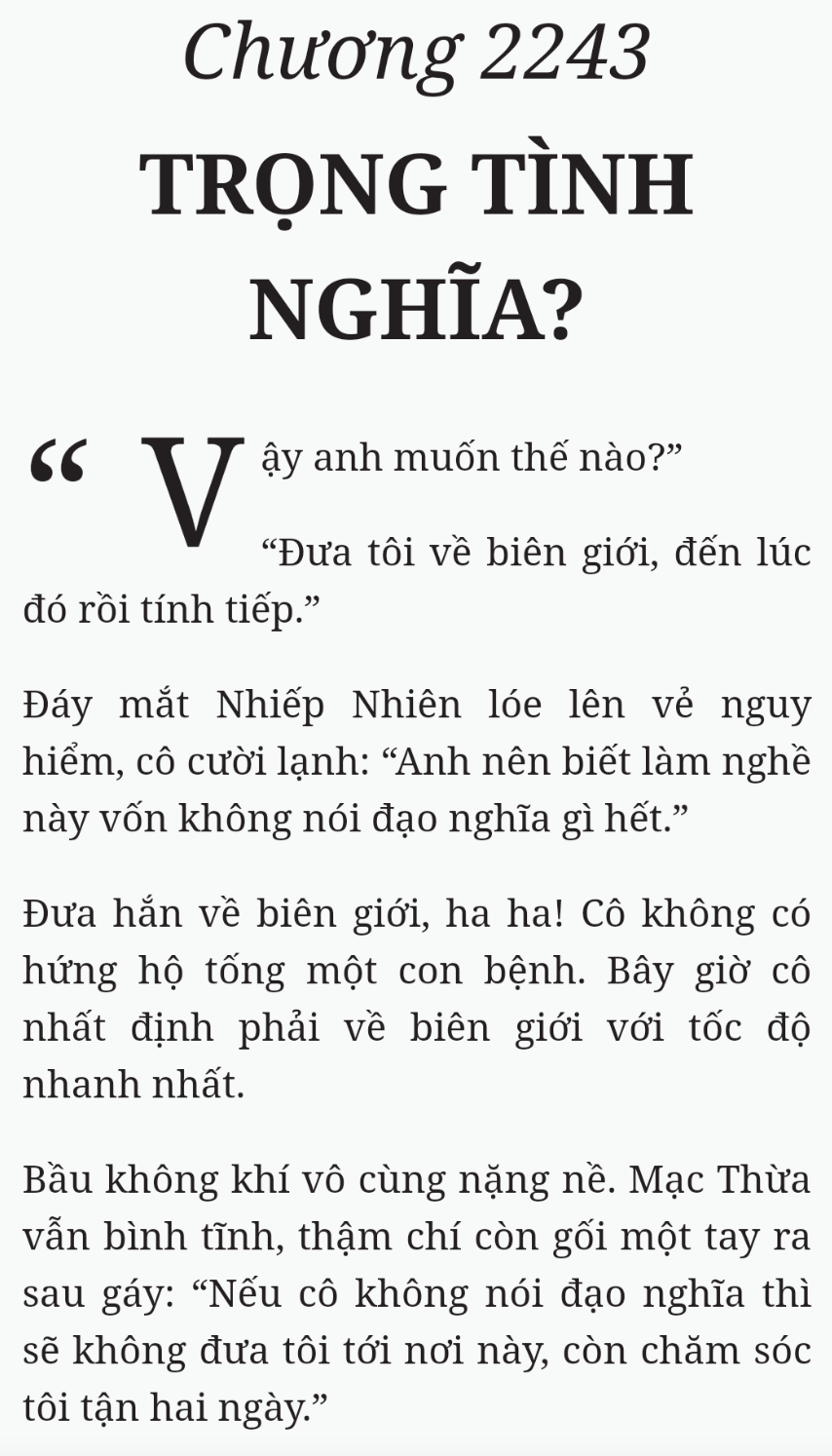 Bách Luyện Thành Thần - Chương 2243 - TruyenMoi.vn