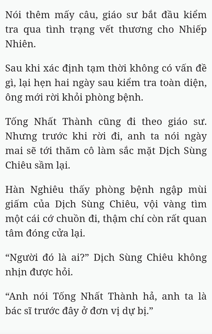 Bách Luyện Thành Thần - Chương 2549 - TruyenMoi.vn