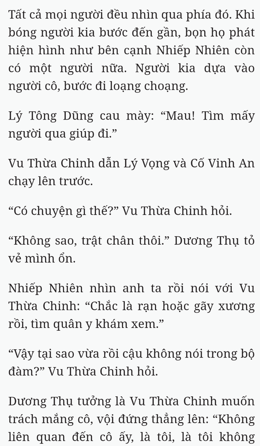 Bách Luyện Thành Thần - Chương 2349 - TruyenMoi.vn