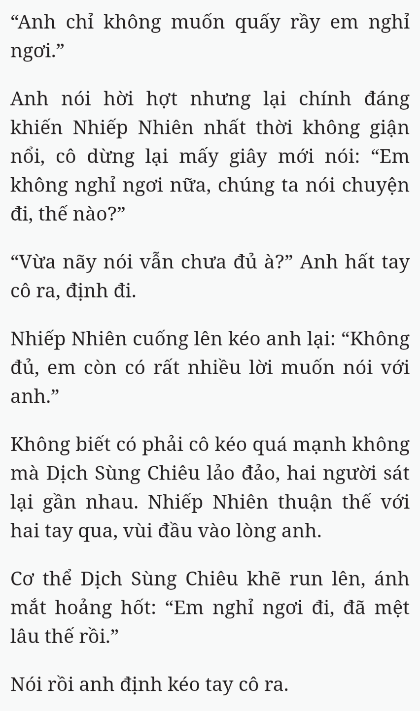 Bách Luyện Thành Thần - Chương 2473 - TruyenMoi.vn