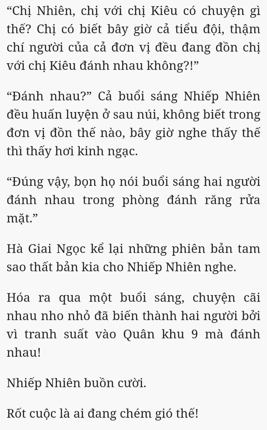 Bách Luyện Thành Thần - Chương 1807 - TruyenMoi.vn