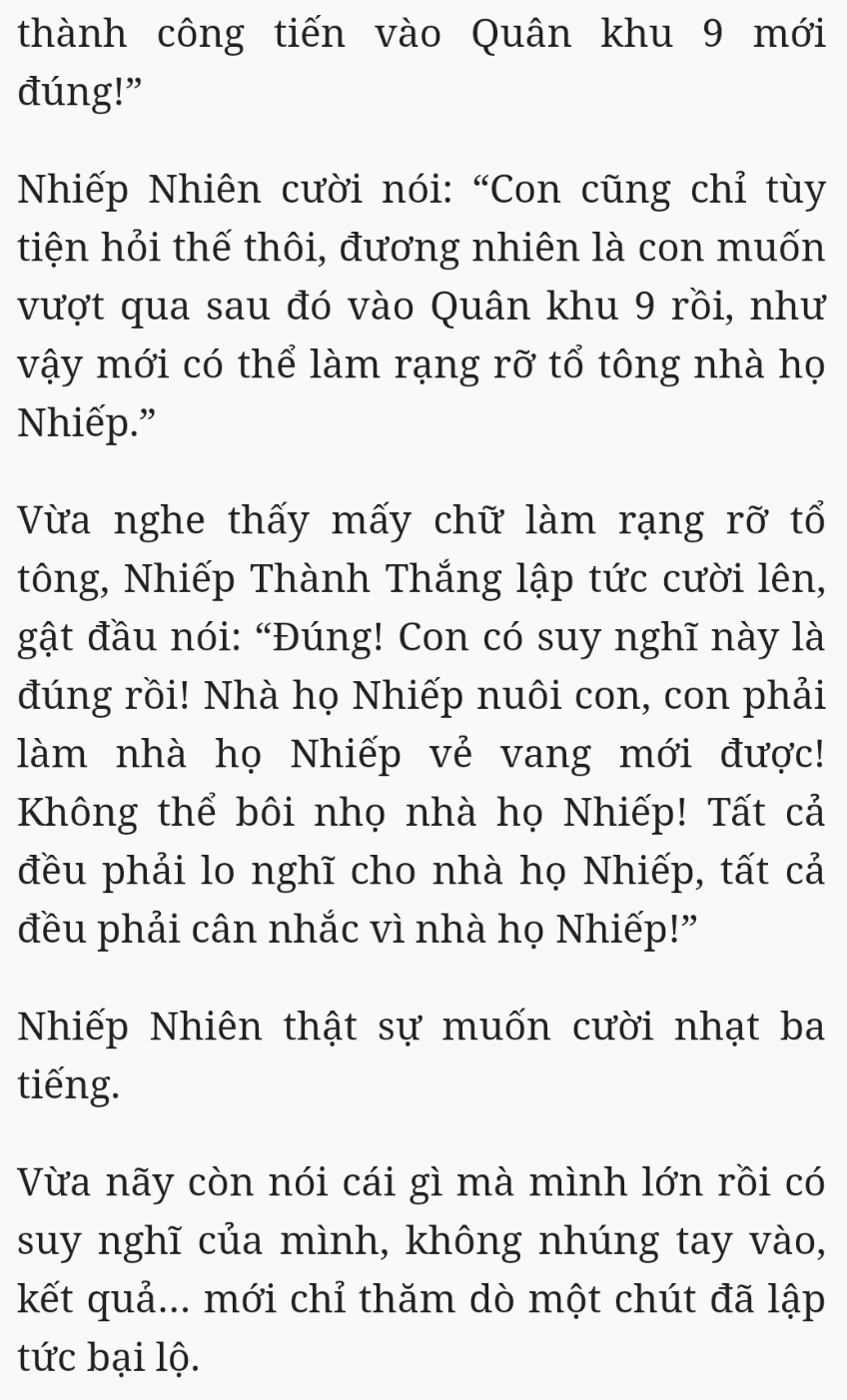 Bách Luyện Thành Thần - Chương 1681 - TruyenMoi.vn