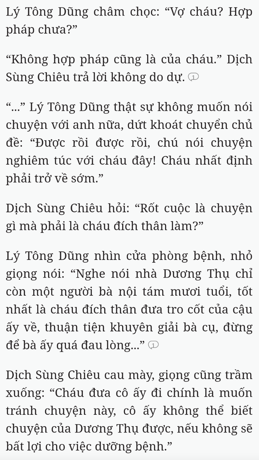 Bách Luyện Thành Thần - Chương 2543 - TruyenMoi.vn