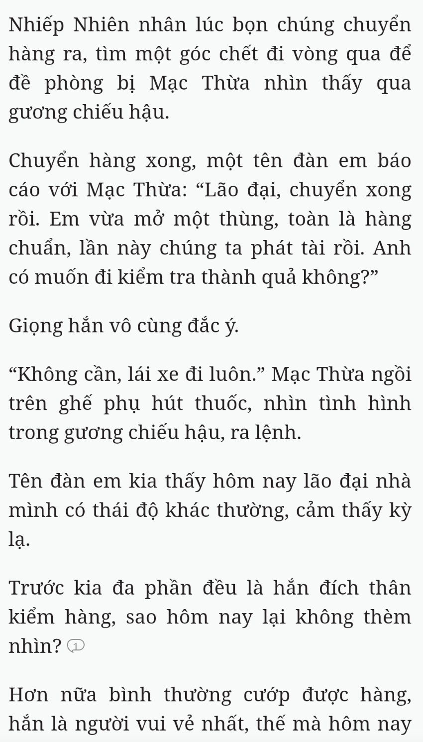 Bách Luyện Thành Thần - Chương 2043 - TruyenMoi.vn