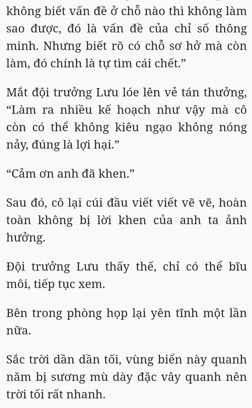 Bách Luyện Thành Thần - Chương 1611 - TruyenMoi.vn