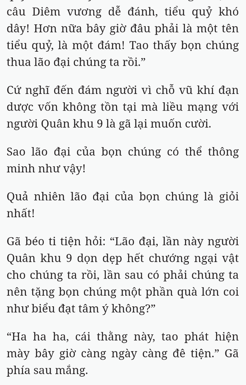 Bách Luyện Thành Thần - Chương 2508 - TruyenMoi.vn